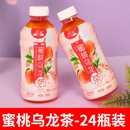 xywlkj工厂促销中绿豆爽360m瓶6/24瓶整箱新日期夏季饮料果汁解渴